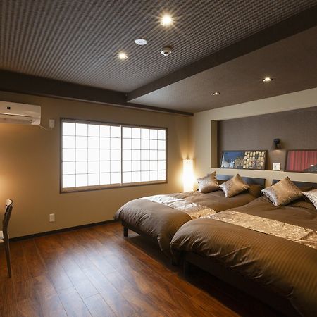 Guest House Mon Cherie Gion Kyoto Extérieur photo