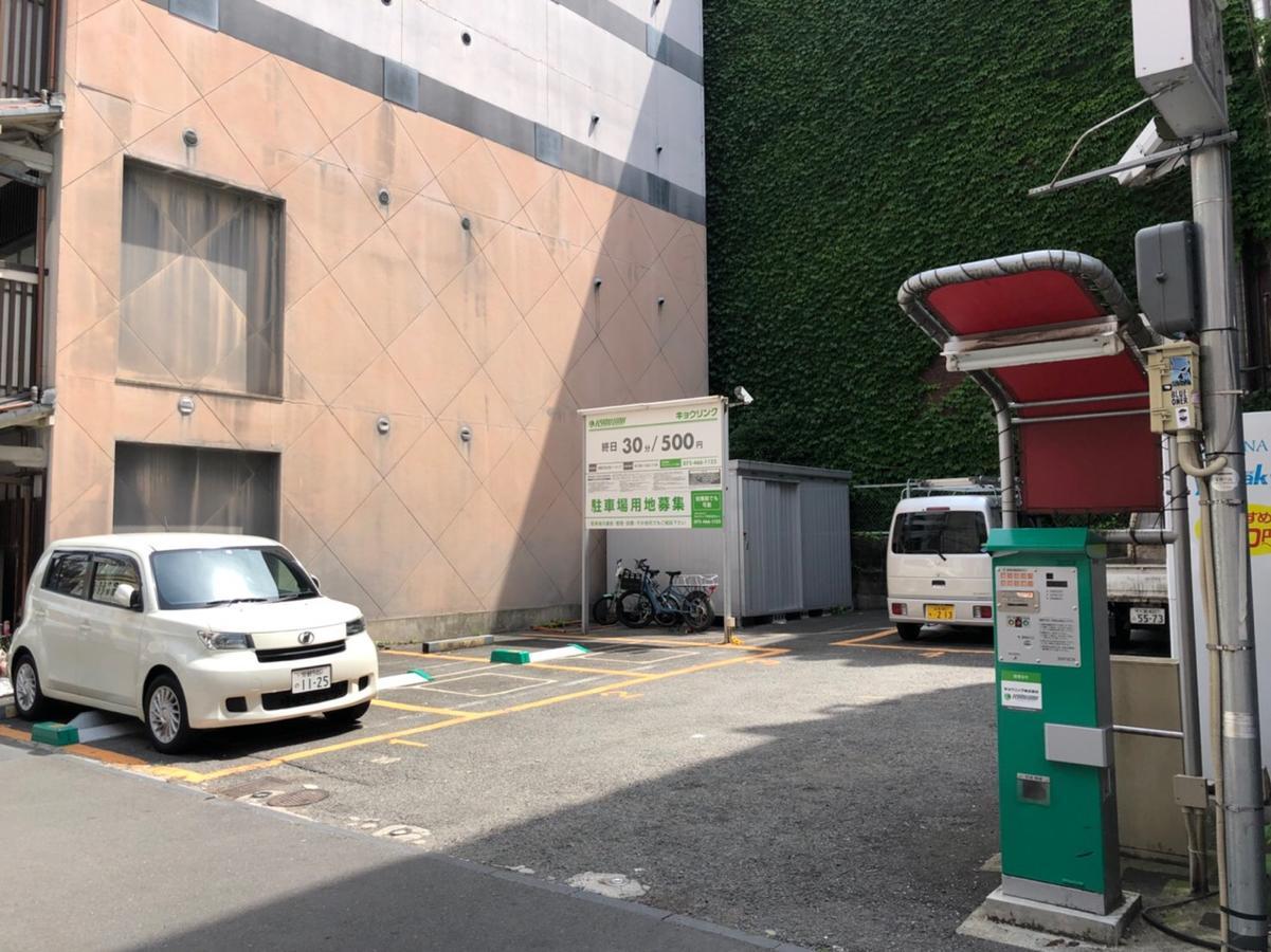 Guest House Mon Cherie Gion Kyoto Extérieur photo