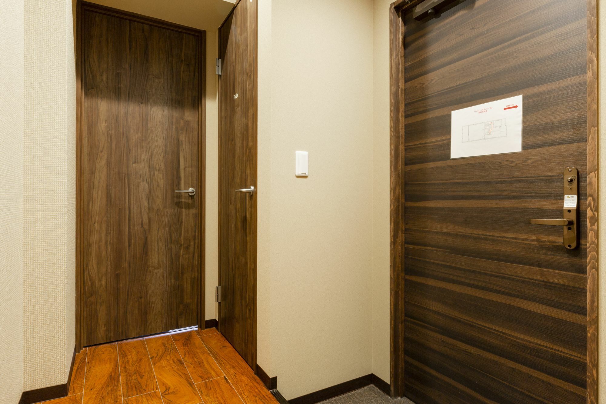 Guest House Mon Cherie Gion Kyoto Extérieur photo
