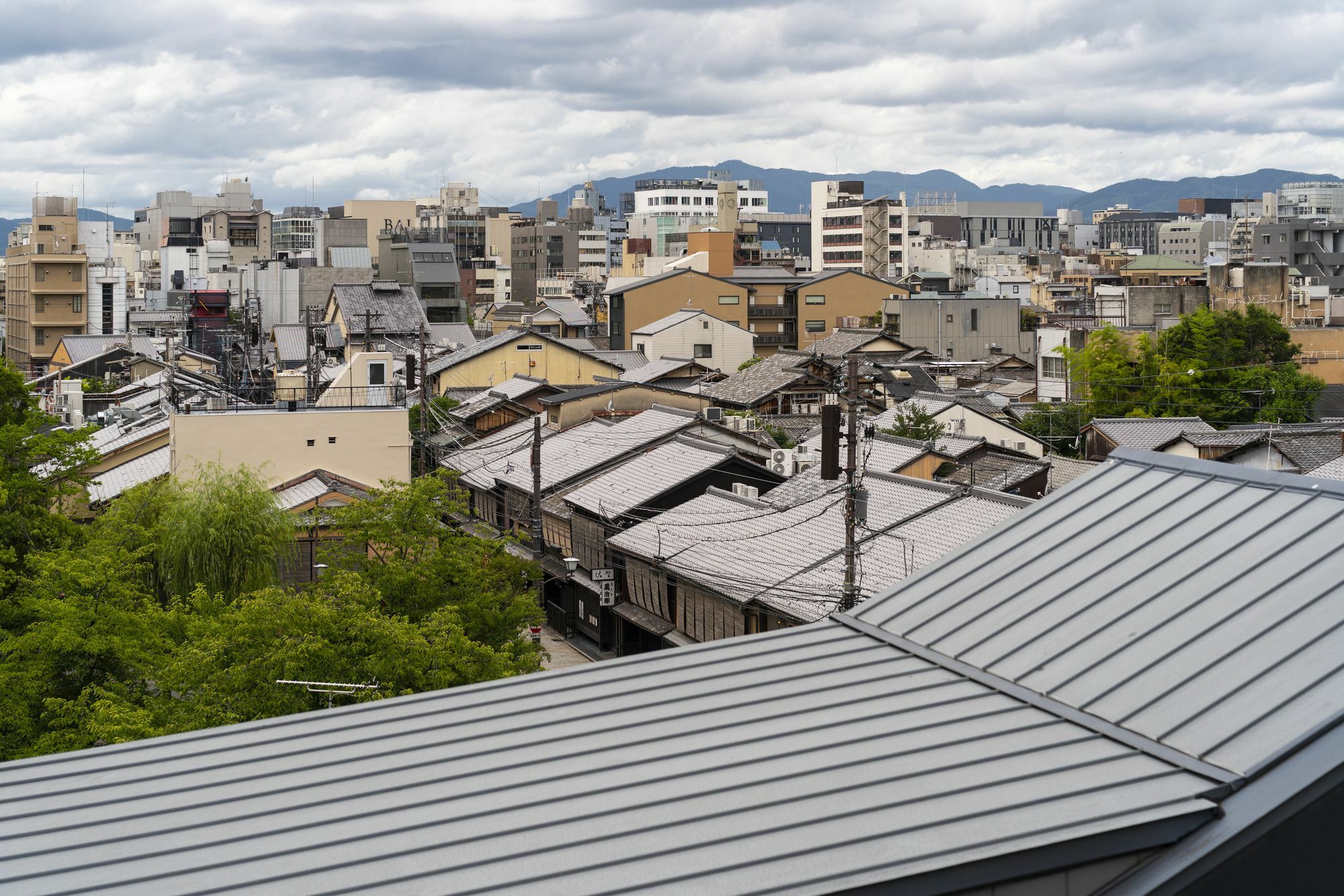 Guest House Mon Cherie Gion Kyoto Extérieur photo